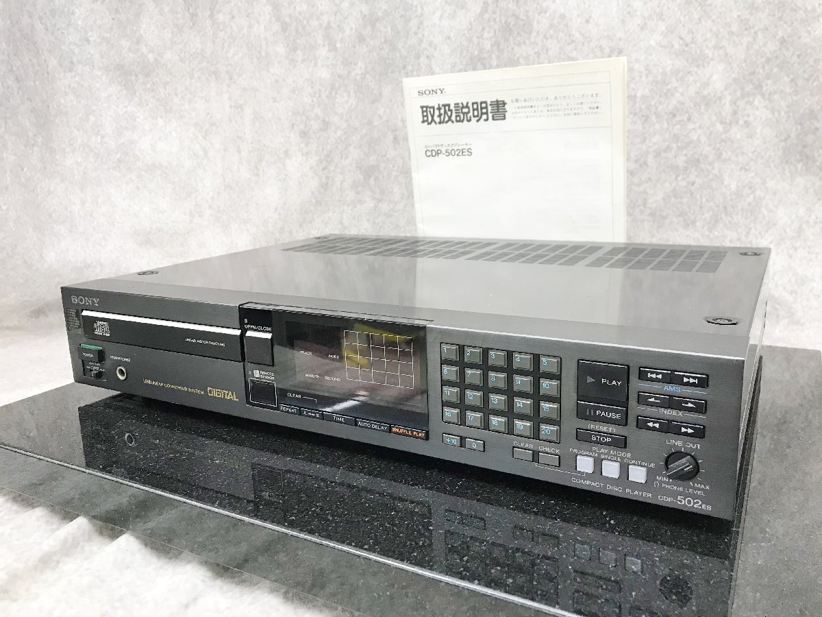Yahoo!オークション -「sony cdp-502es」の落札相場・落札価格 Yahoo!オークション -「sony cdp-502es」の落札相場・落札価格