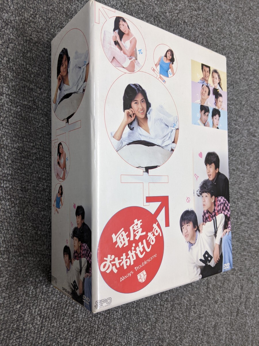 Yahoo!オークション -「毎度おさわがせします dvd」(映画