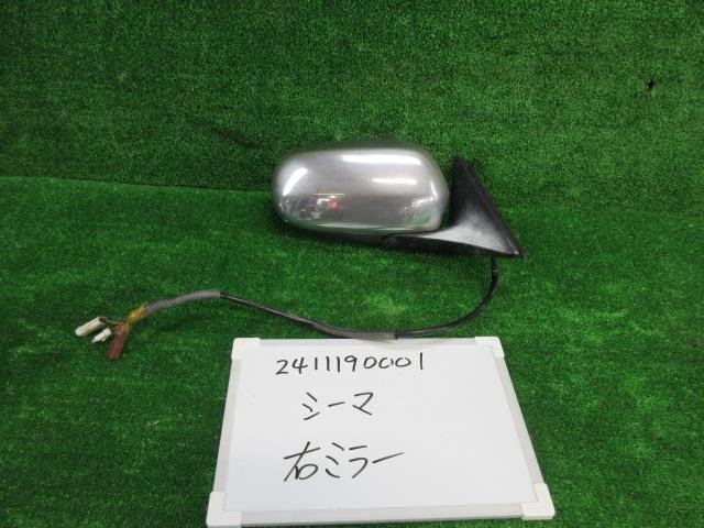 2025年最新】Yahoo!オークション -fpay31シーマの中古品・新品 2025年最新】Yahoo!オークション -fpay31シーマの中古品・新品