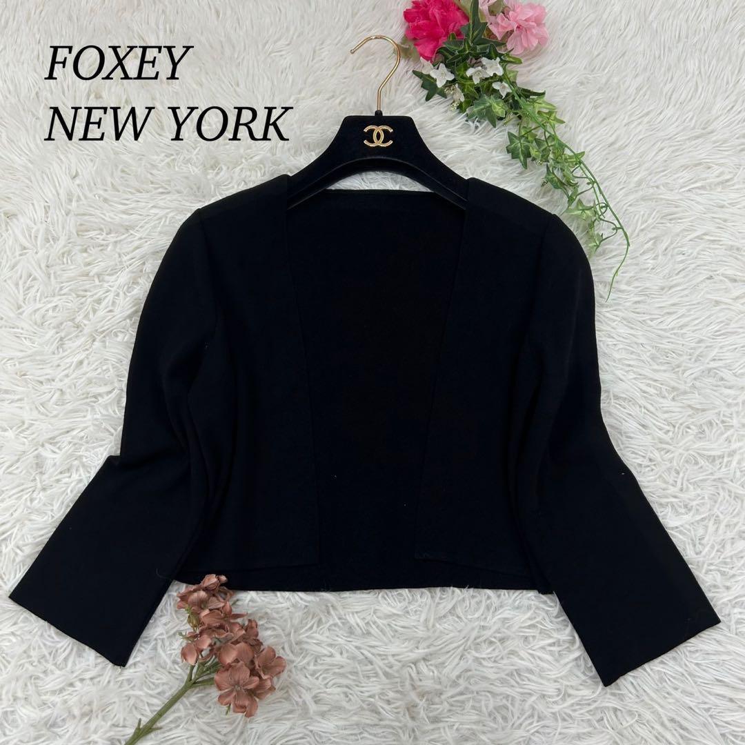 D845 美品 M フォクシーニューヨーク ニット レディース ボレロ ブラック
