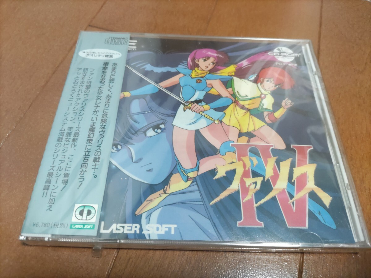 Yahoo!オークション -「ヴァリスⅣ」(PCエンジン) (NEC)の落札 Yahoo!オークション -「ヴァリスⅣ」(PCエンジン) (NEC)の落札