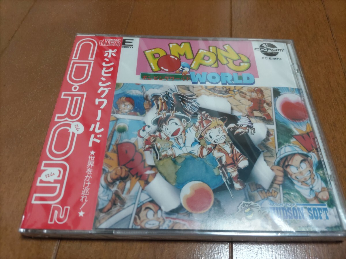 Yahoo!オークション -「ポンピングワールド」(PCエンジン) (NEC Yahoo!オークション -「ポンピングワールド」(PCエンジン) (NEC