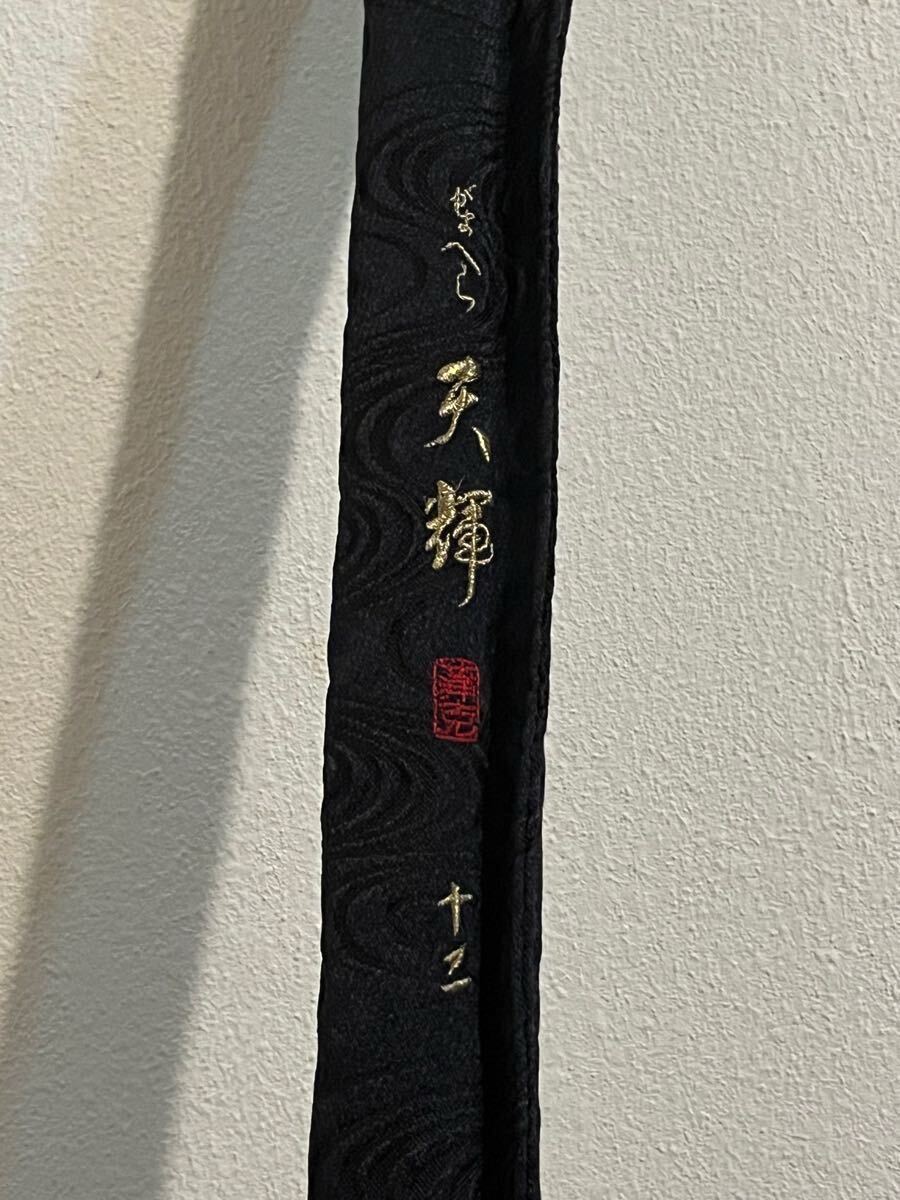Yahoo!オークション -「がまへら天輝」(ヘラブナ竿、コイ竿 Yahoo!オークション -「がまへら天輝」(ヘラブナ竿、コイ竿