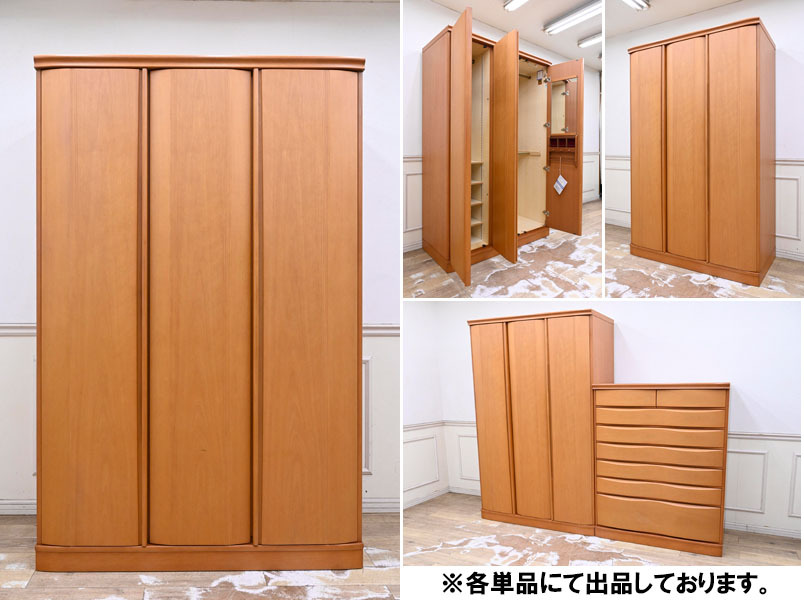 Yahoo!オークション -「府中家具 桐」の落札相場・落札価格 Yahoo!オークション -「府中家具 桐」の落札相場・落札価格