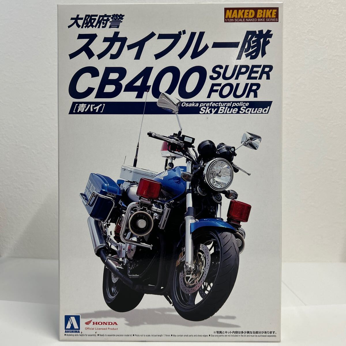 Yahoo!オークション -「cb400four」(プラモデル) の落札相場