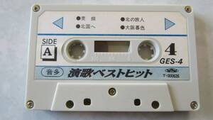演歌 ベストヒット