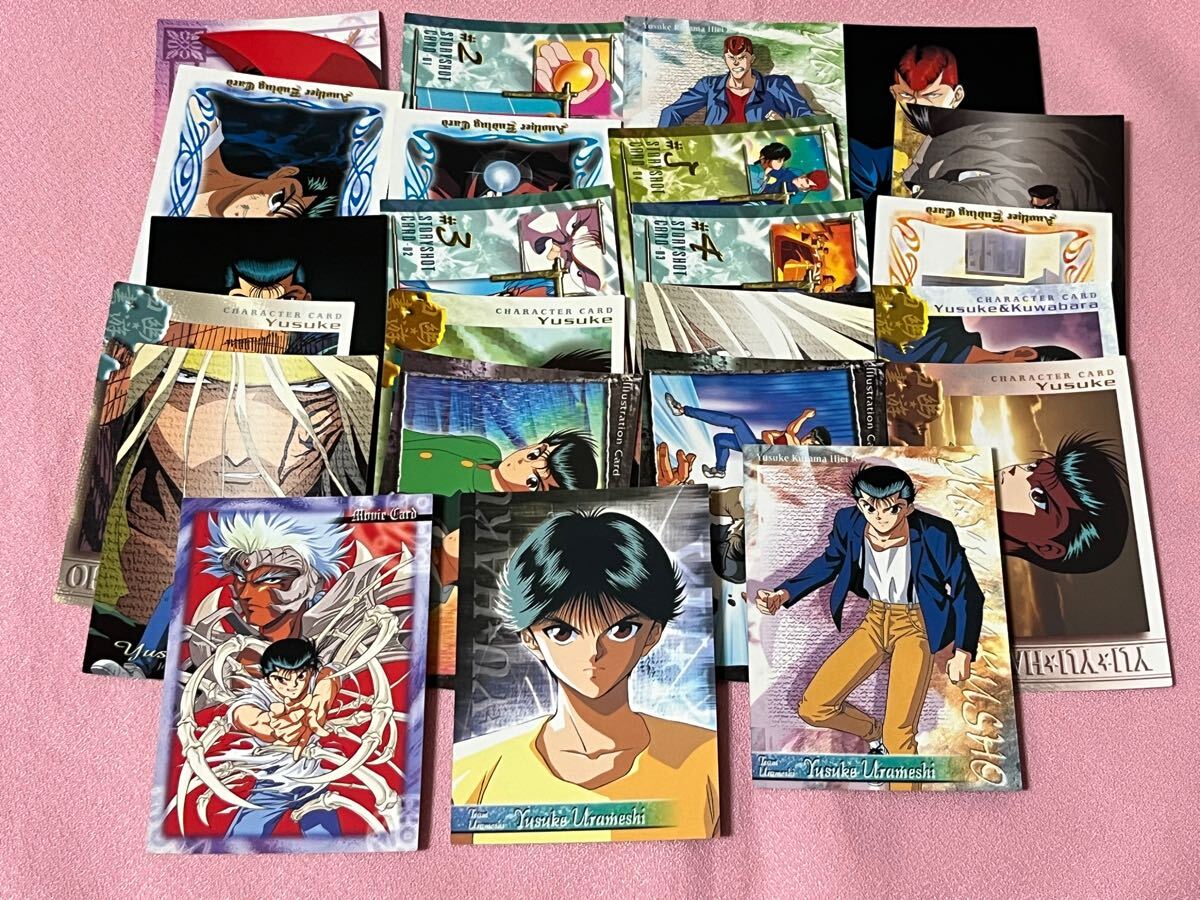 Yahoo!オークション -「幽遊白書 カード 飛影」の落札相場・落札価格 Yahoo!オークション -「幽遊白書 カード 飛影」の落札相場・落札価格