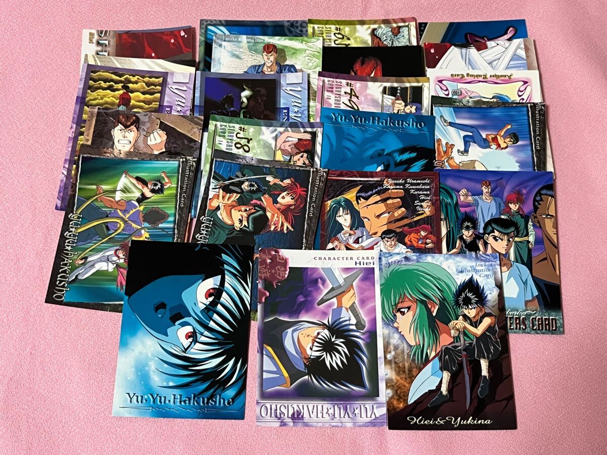 Yahoo!オークション -「幽遊白書 カード 飛影」の落札相場・落札価格 Yahoo!オークション -「幽遊白書 カード 飛影」の落札相場・落札価格