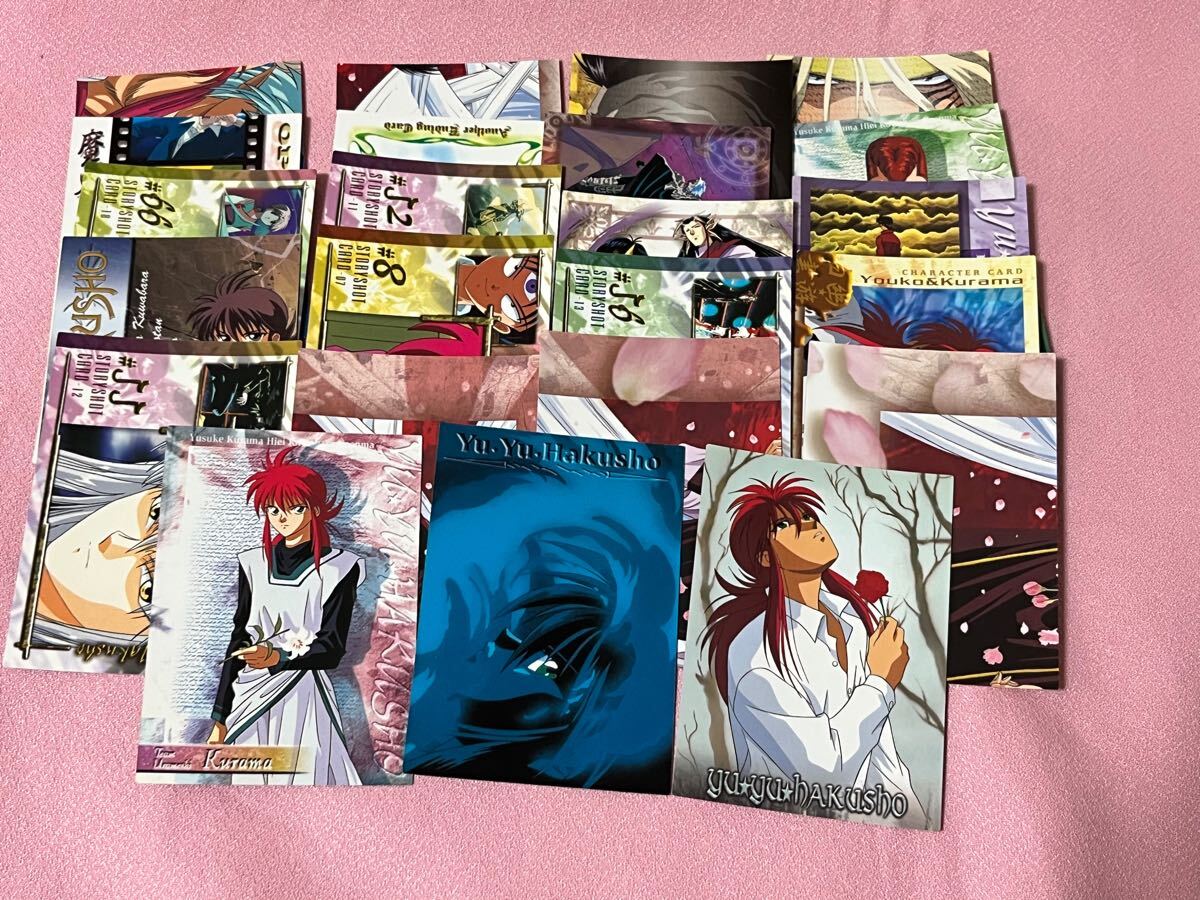 Yahoo!オークション -「幽遊白書 黄泉」の落札相場・落札価格 Yahoo!オークション -「幽遊白書 黄泉」の落札相場・落札価格