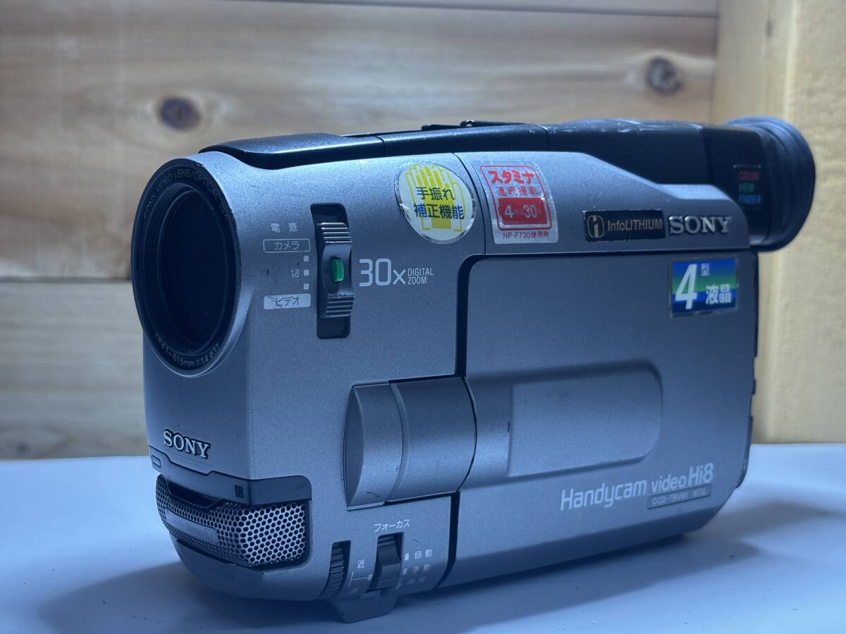 Yahoo!オークション -「ccd-trv91」の落札相場・落札価格 Yahoo!オークション -「ccd-trv91」の落札相場・落札価格