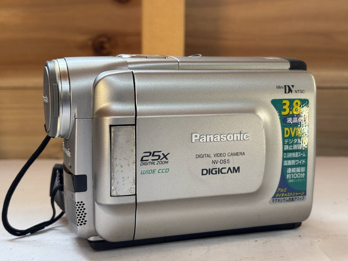 Yahoo!オークション -「panasonic nv-ds5」の落札相場・落札価格 Yahoo!オークション -「panasonic nv-ds5」の落札相場・落札価格