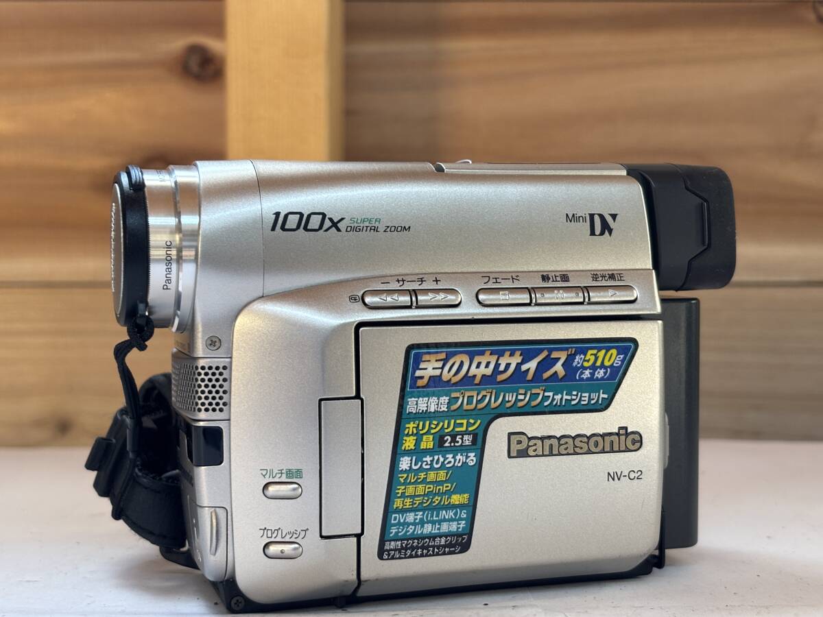 Yahoo!オークション -「パナソニック nv-c2」の落札相場・落札価格 Yahoo!オークション -「パナソニック nv-c2」の落札相場・落札価格