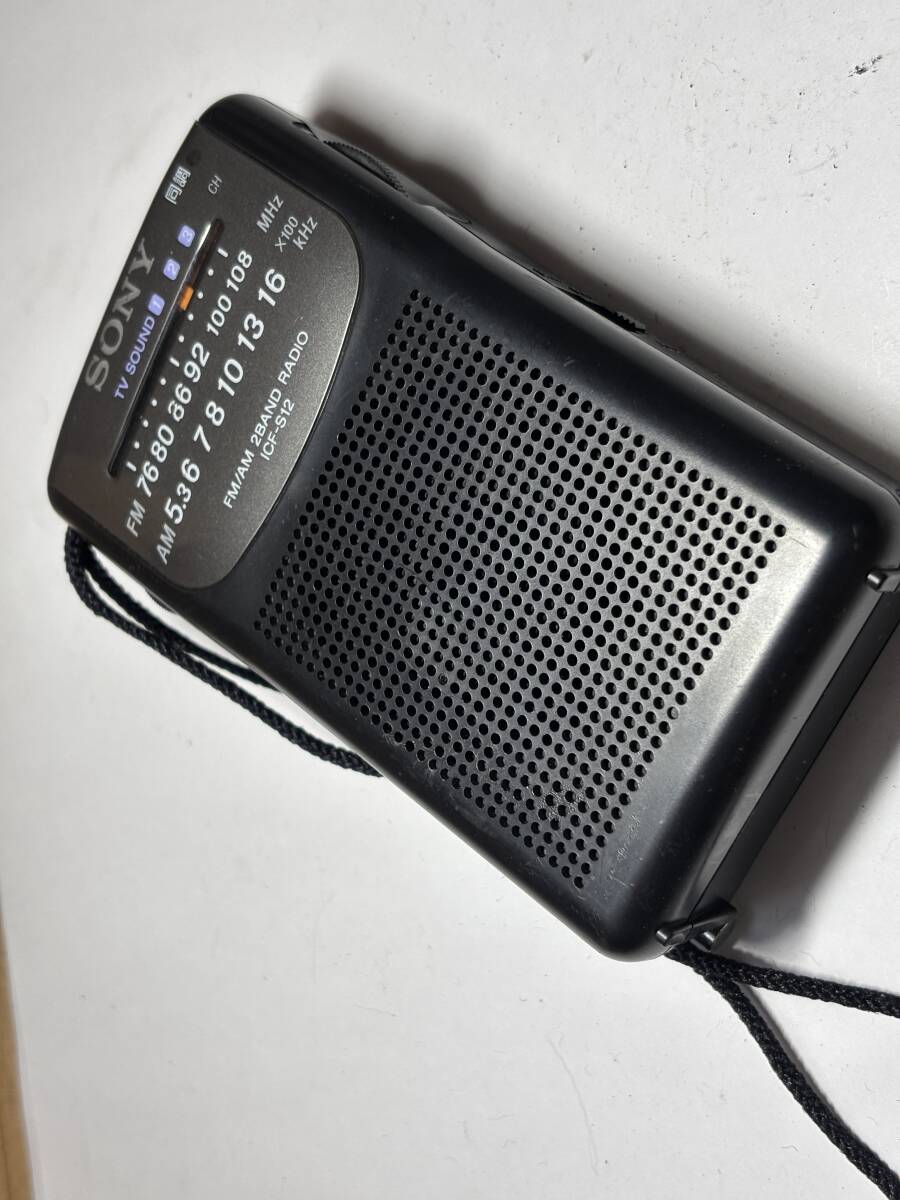 Yahoo!オークション -「sony icf-s12」(ラジオ) (オーディオ機器 Yahoo!オークション -「sony icf-s12」(ラジオ) (オーディオ機器