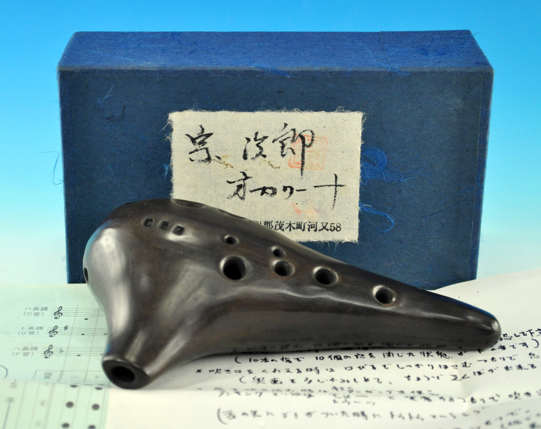 Yahoo!オークション -「宗次郎 オカリナ」(楽器、器材) の落札 Yahoo!オークション -「宗次郎 オカリナ」(楽器、器材) の落札
