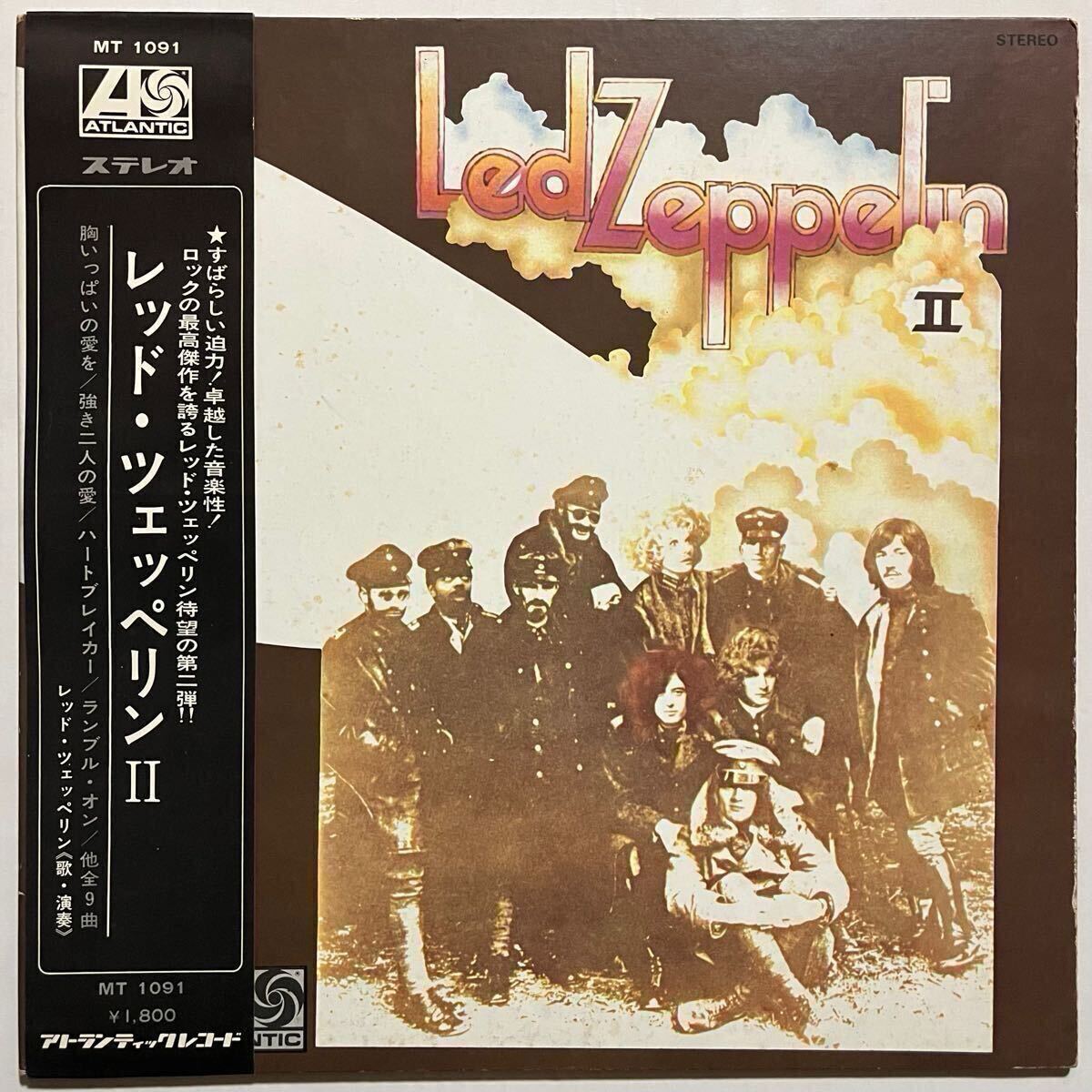 A SUMMER PLACE レコード　レコード　非売品(J-POP 2025年最新】Yahoo!オークション -a summer placeの中古品・新品