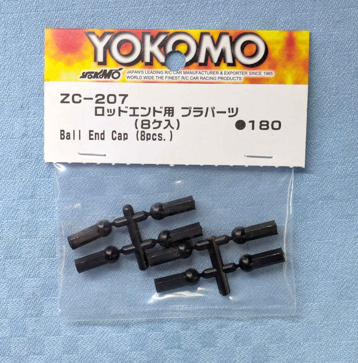 Yahoo!オークション -「yokomo yz10」(その他) (パーツ)の落札 Yahoo!オークション -「yokomo yz10」(その他) (パーツ)の落札