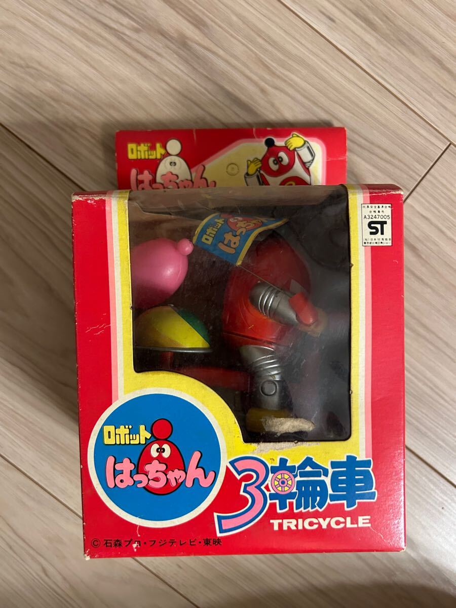 Yahoo!オークション -「ロボットはっちゃん」(ソフビ Yahoo!オークション -「ロボットはっちゃん」(ソフビ