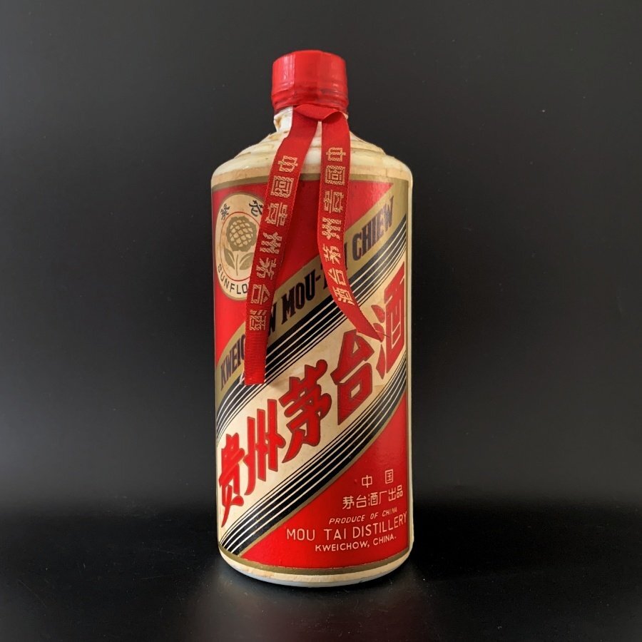 Yahoo!オークション -「茅台酒ゴールド」(食品、飲料) の落札 Yahoo!オークション -「茅台酒ゴールド」(食品、飲料) の落札