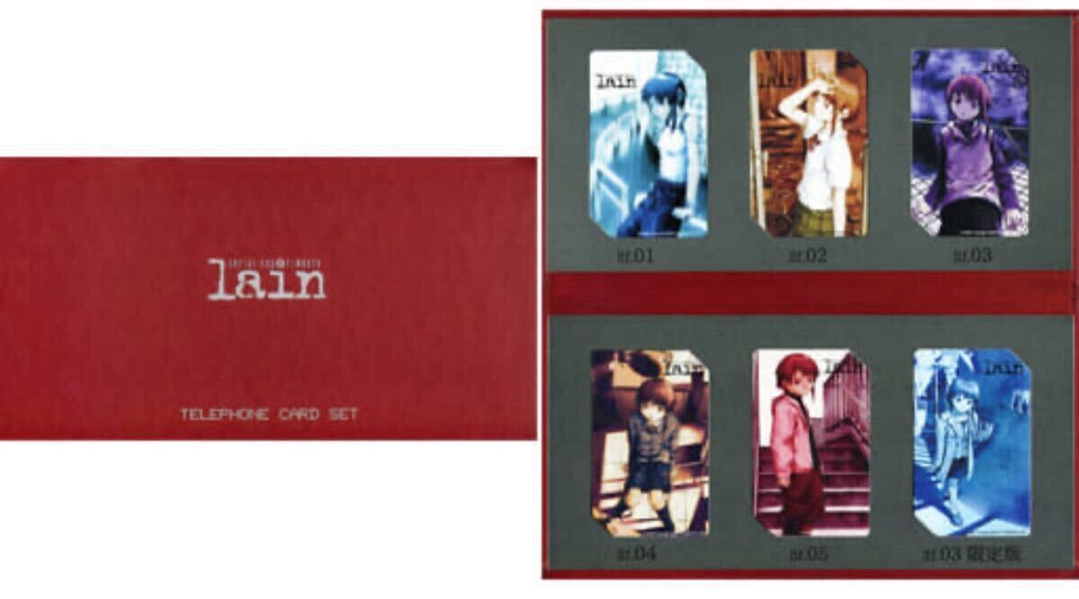 Yahoo!オークション -「lain 玲音」の落札相場・落札価格 Yahoo!オークション -「lain 玲音」の落札相場・落札価格