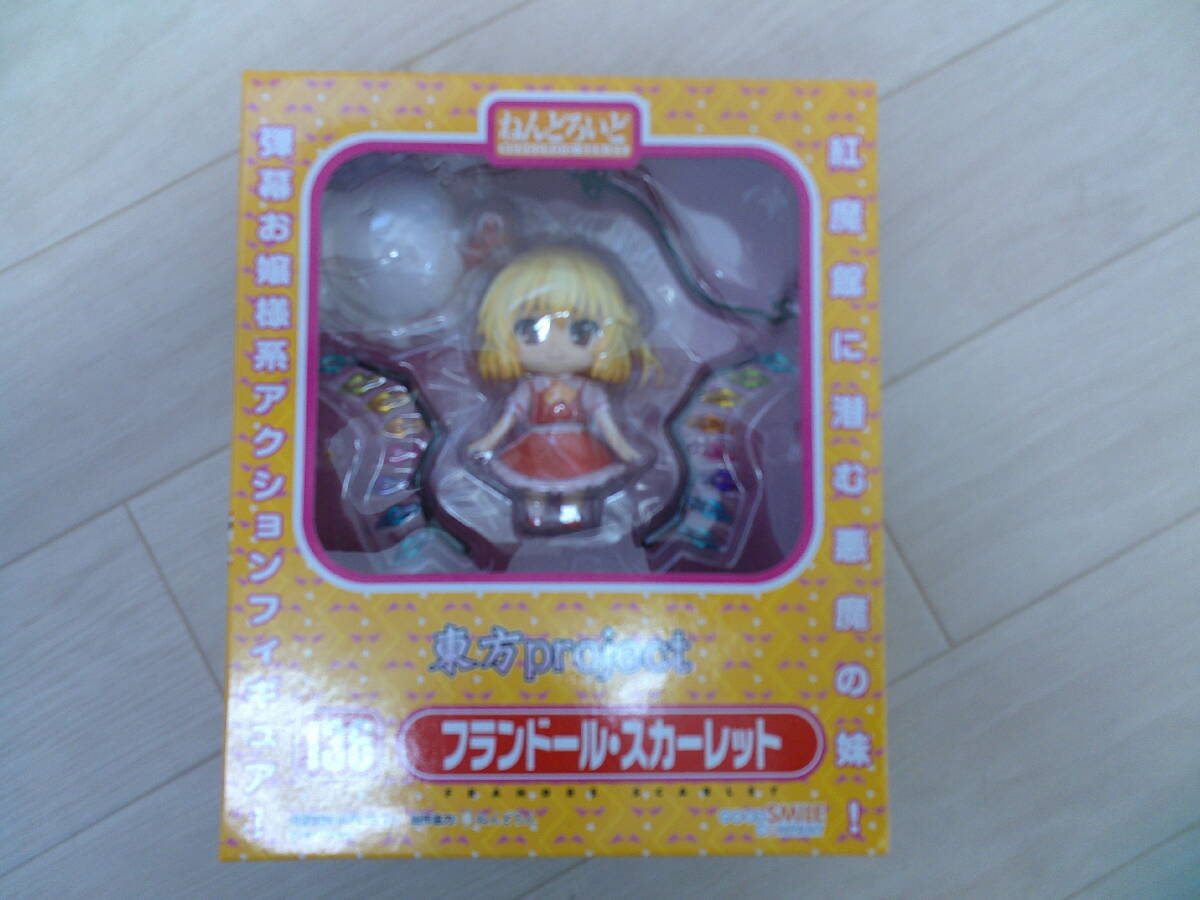 Yahoo!オークション -「ねんどろいど フランドール」の落札相場