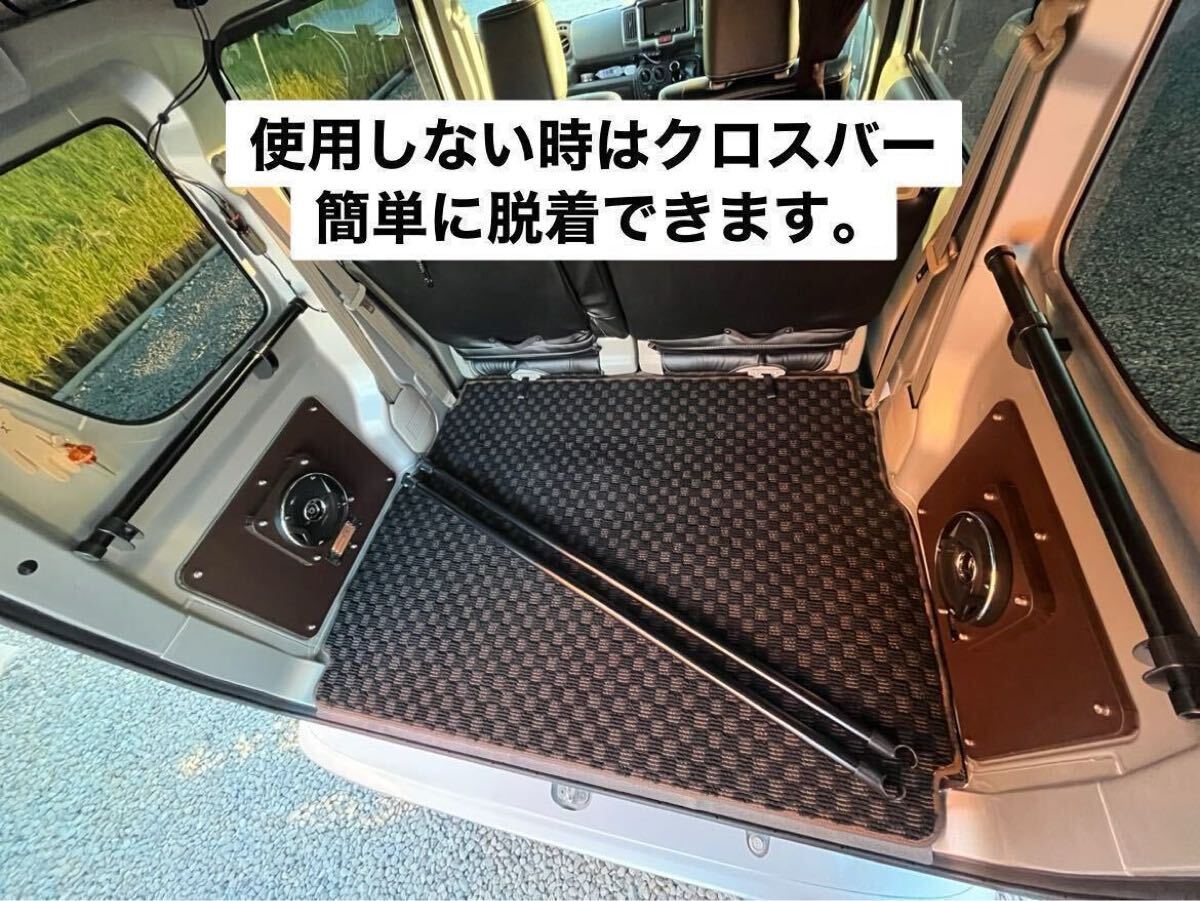 スズキ エブリイバン DA17V 専用 トランクラックバー イレクターパイプ 荷物積載 キャンプ 軽作業 DR17V DG17V DS17V可 Y