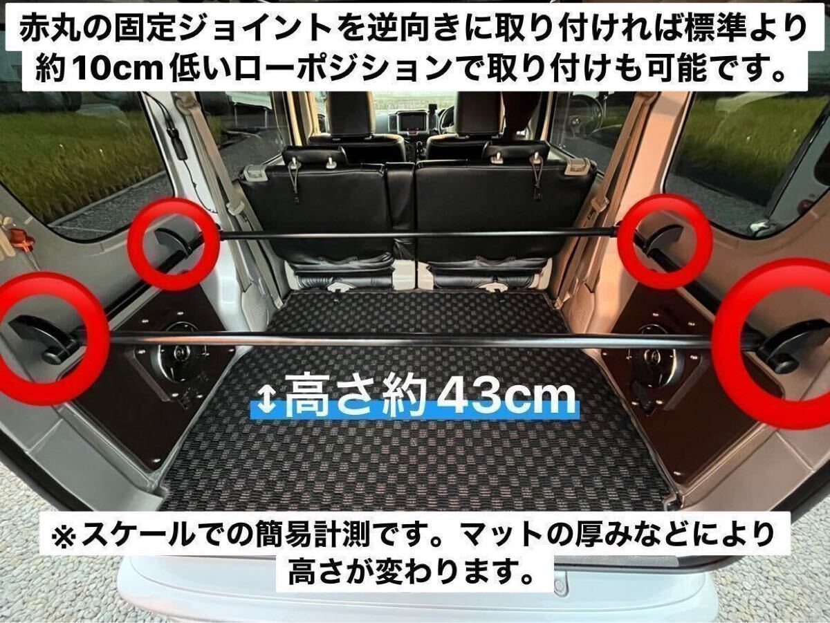 スズキ エブリイバン DA17V 専用 トランクラックバー イレクターパイプ 荷物積載 キャンプ 軽作業 DR17V DG17V DS17V可 Y