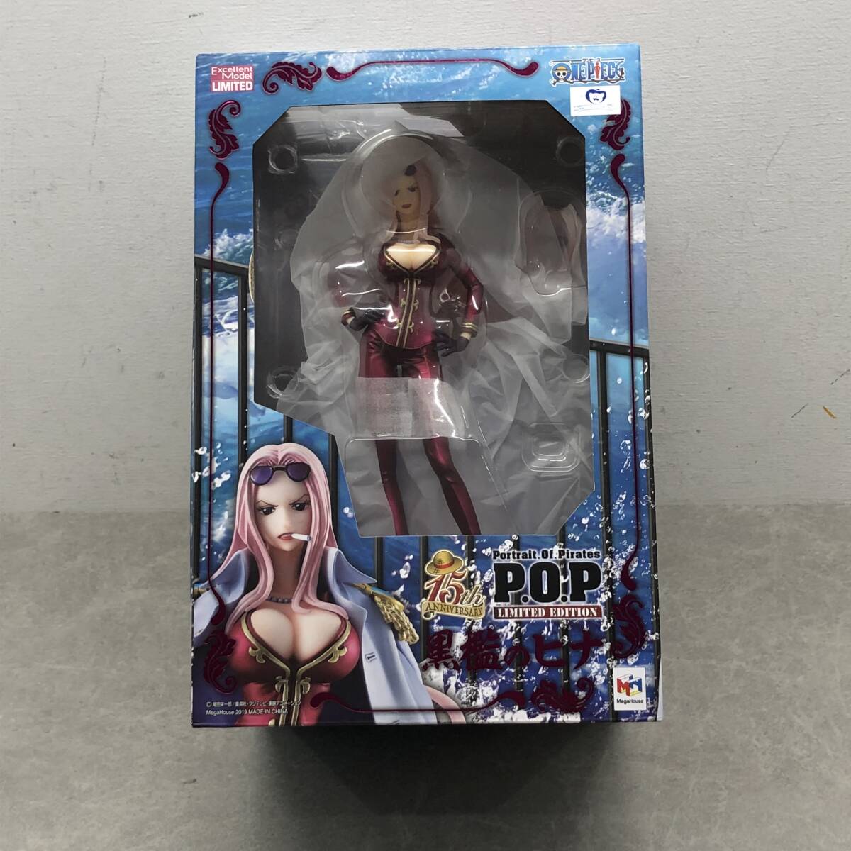 Yahoo!オークション -「p.o.p ヒナ」(フィギュア) の落札相場 Yahoo!オークション -「p.o.p ヒナ」(フィギュア) の落札相場