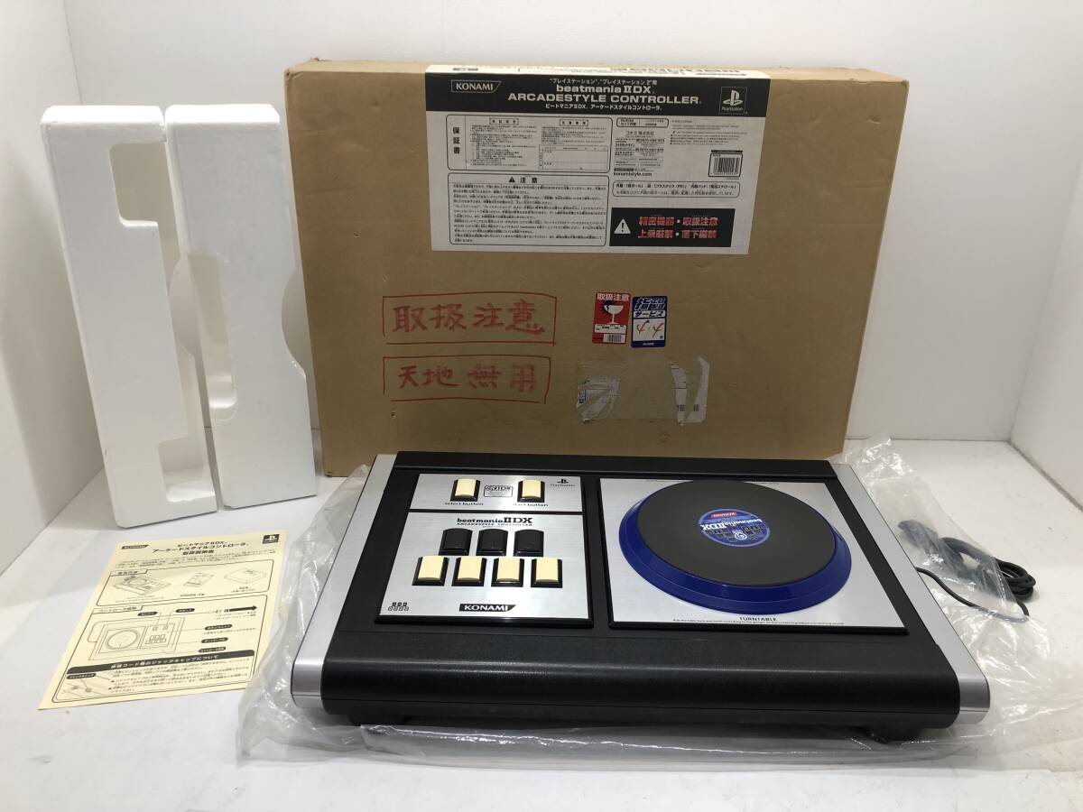 Yahoo!オークション -「Ⅱdx アーケードスタイル」の落札相場 Yahoo!オークション -「Ⅱdx アーケードスタイル」の落札相場
