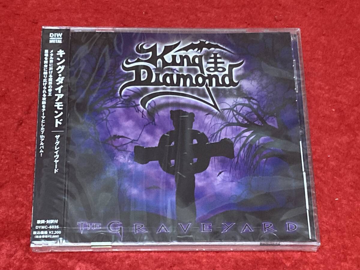 ワードレコーズ・ダイレクト / アビゲイル【紙ジャケット仕様CD】