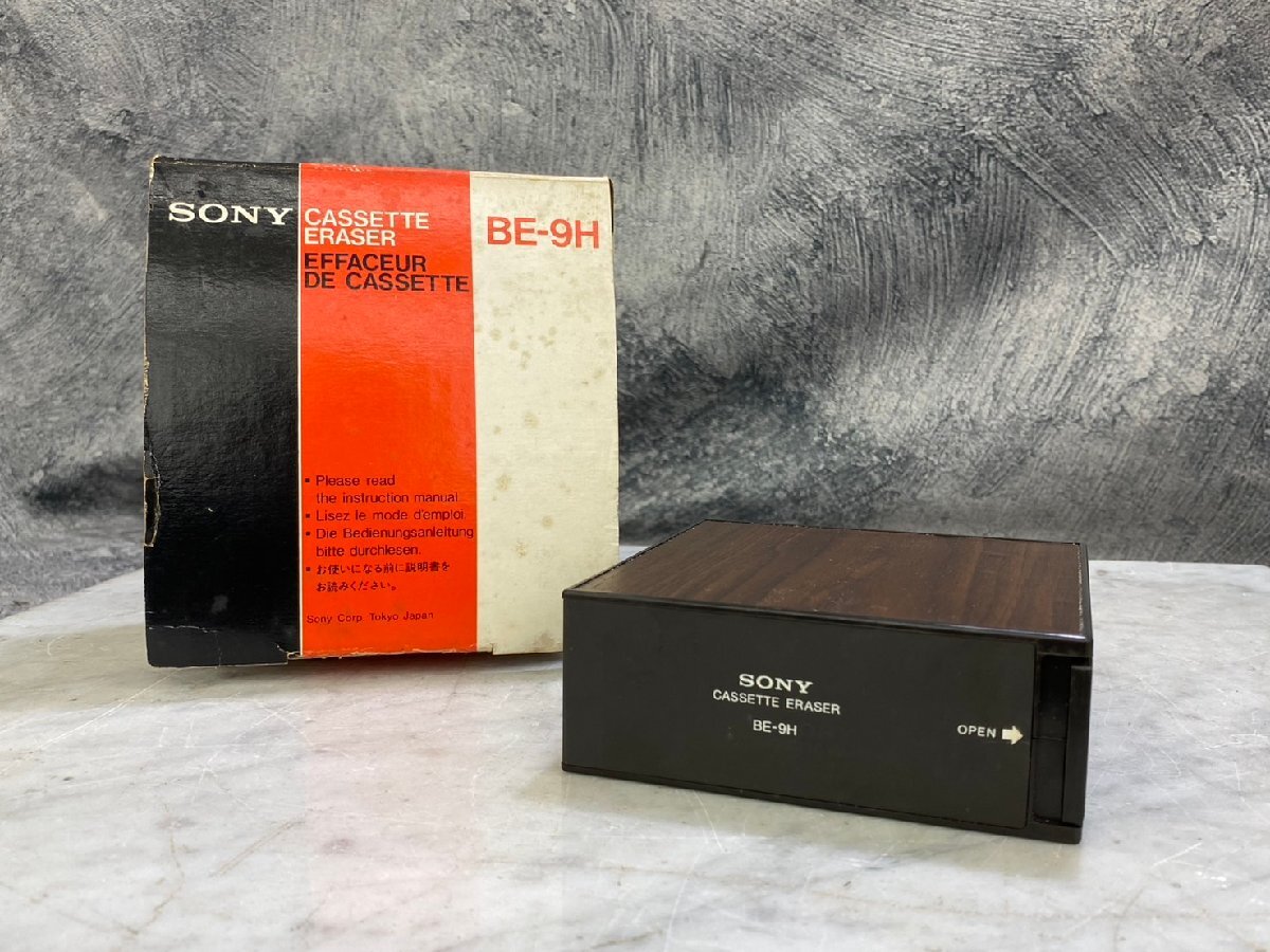 Yahoo!オークション -「sony be-9h」の落札相場・落札価格 Yahoo!オークション -「sony be-9h」の落札相場・落札価格