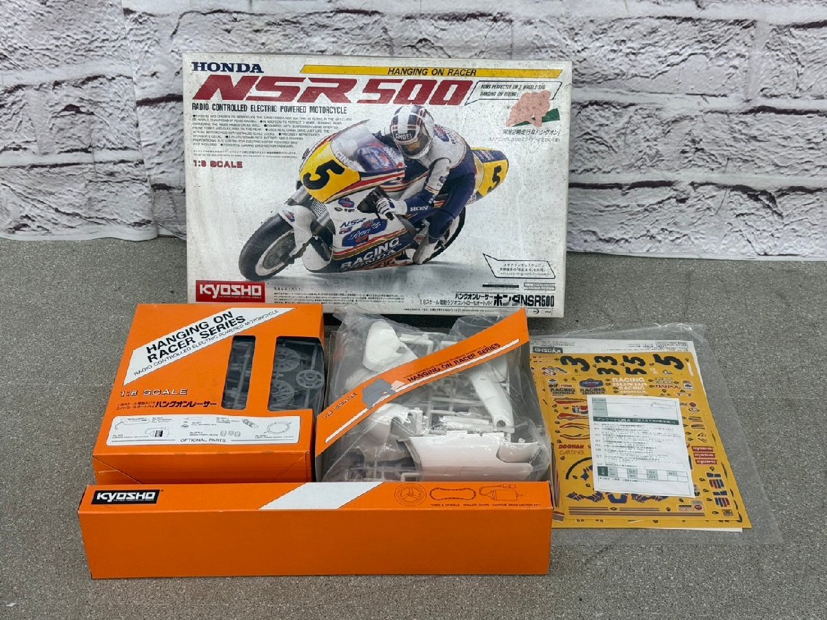 Yahoo!オークション -「kyosho nsr500」の落札相場・落札価格 Yahoo!オークション -「kyosho nsr500」の落札相場・落札価格