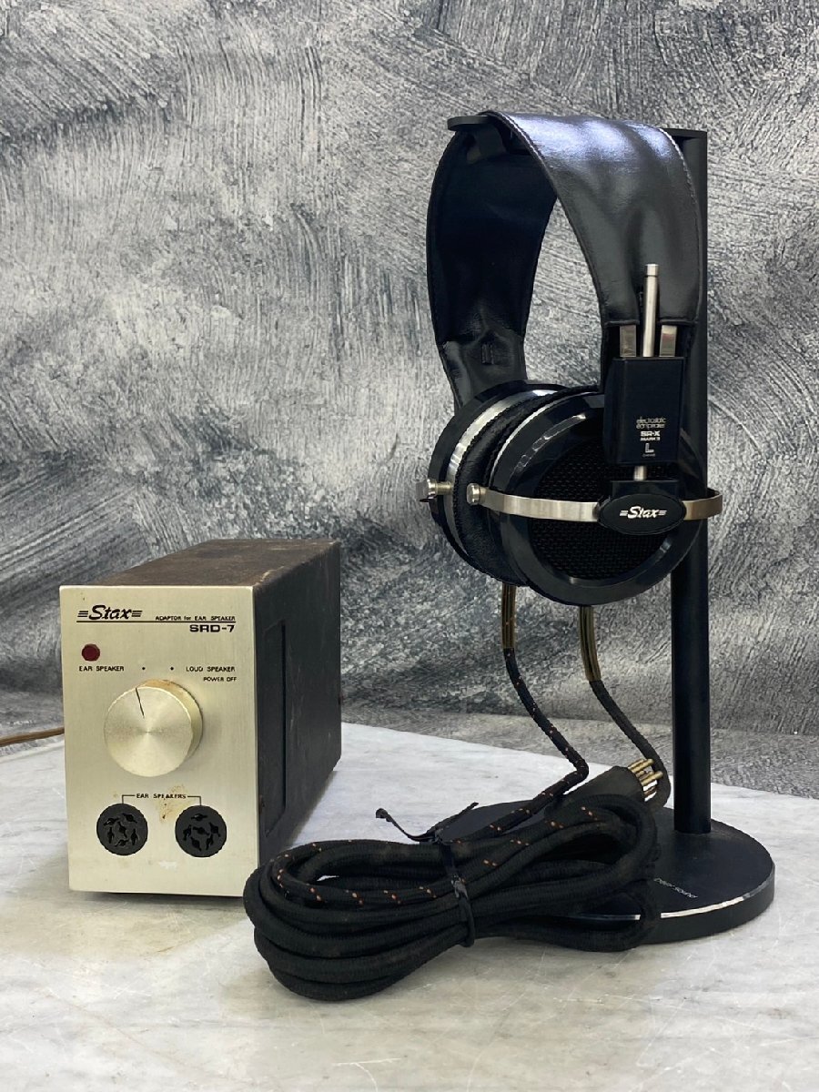Yahoo!オークション -「stax srd」の落札相場・落札価格 Yahoo!オークション -「stax srd」の落札相場・落札価格