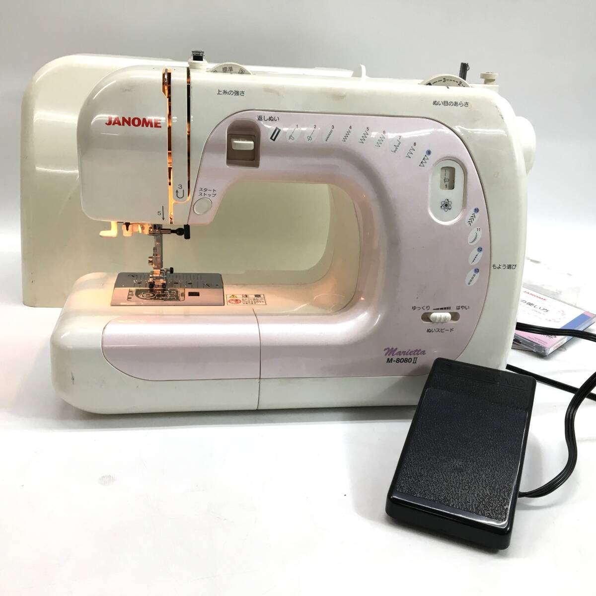 2025年最新】Yahoo!オークション -ジャノメ 電子ミシンの中古品 2025年最新】Yahoo!オークション -ジャノメ 電子ミシンの中古品