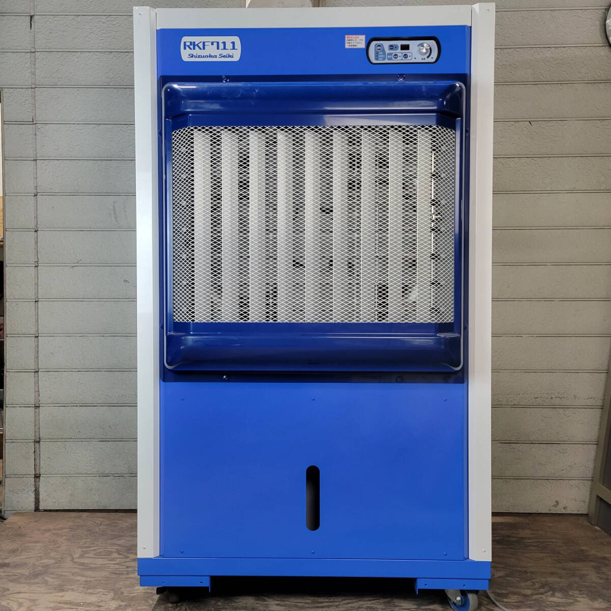 2025年最新】Yahoo!オークション -静岡製機 気化式冷風機の中古 2025年最新】Yahoo!オークション -静岡製機 気化式冷風機の中古
