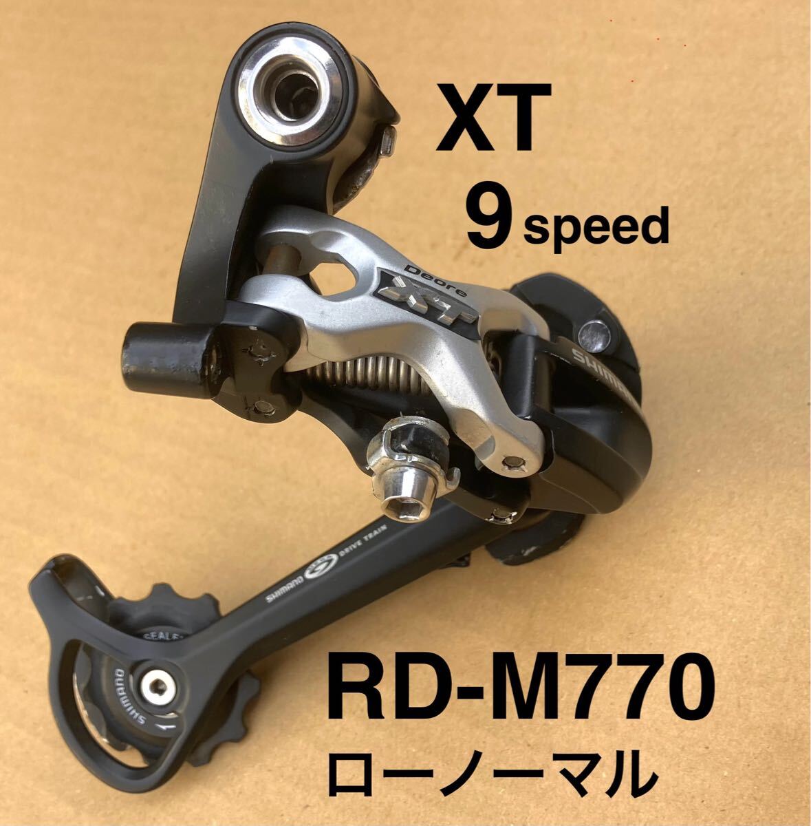 Yahoo!オークション -「rd-m770」の落札相場・落札価格 Yahoo!オークション -「rd-m770」の落札相場・落札価格