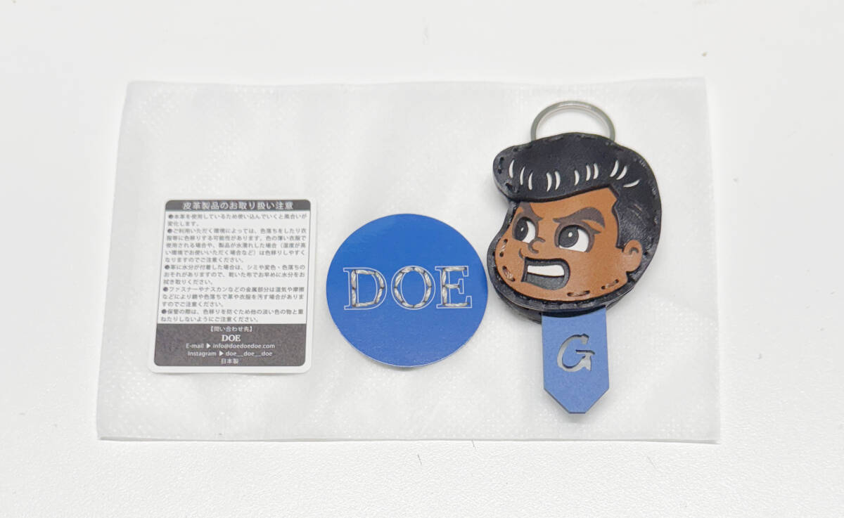 Yahoo!オークション -「気合田くん」(フィギュア) の落札相場 Yahoo!オークション -「気合田くん」(フィギュア) の落札相場
