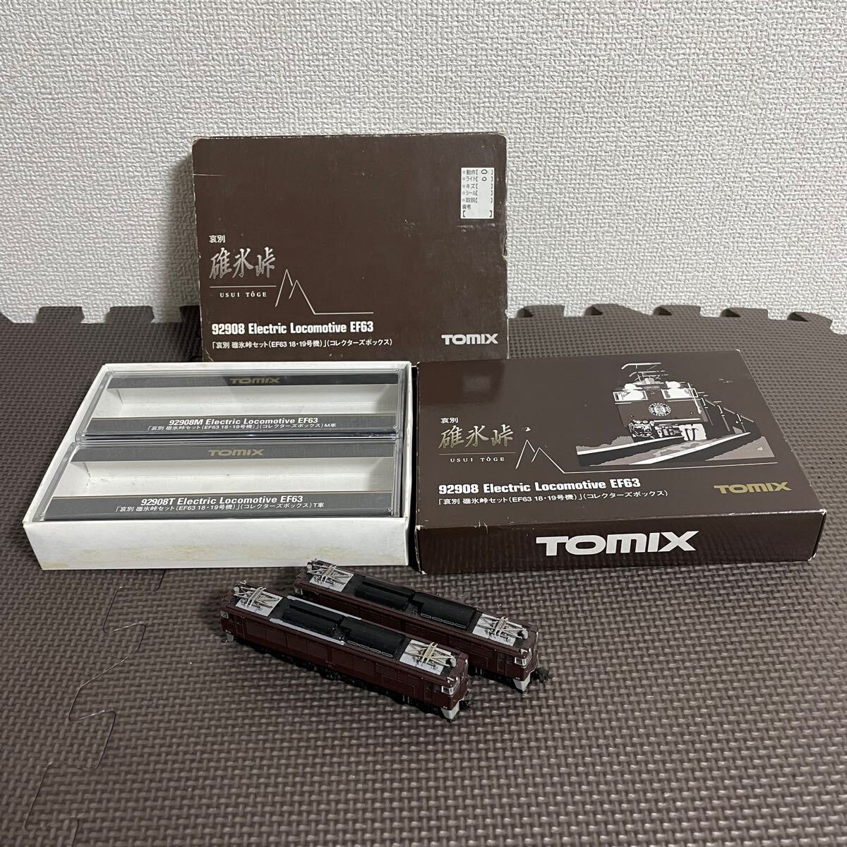 TOMIX 955092 トミックス 展示ケース【碓氷峠】 こびり付く
