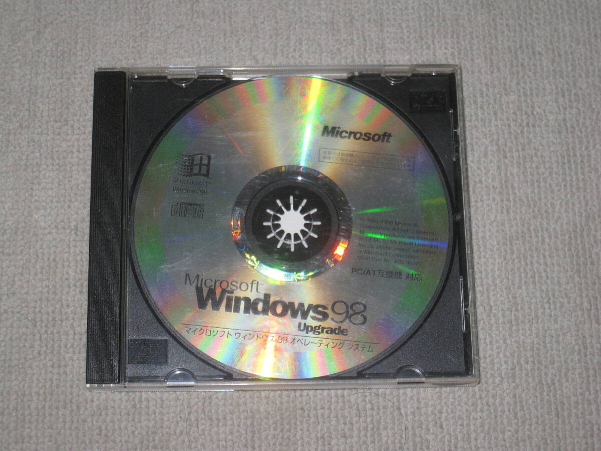 Yahoo!オークション -「windows 98 upgrade」(パッケージ版 Yahoo!オークション -「windows 98 upgrade」(パッケージ版