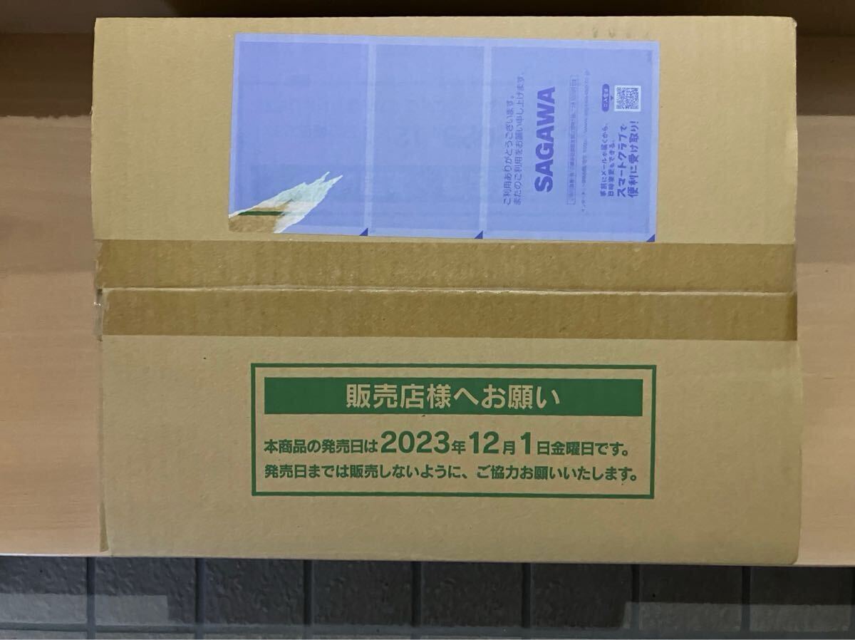 Yahoo!オークション -「カード1カートン」(まとめ売り Yahoo!オークション -「カード1カートン」(まとめ売り
