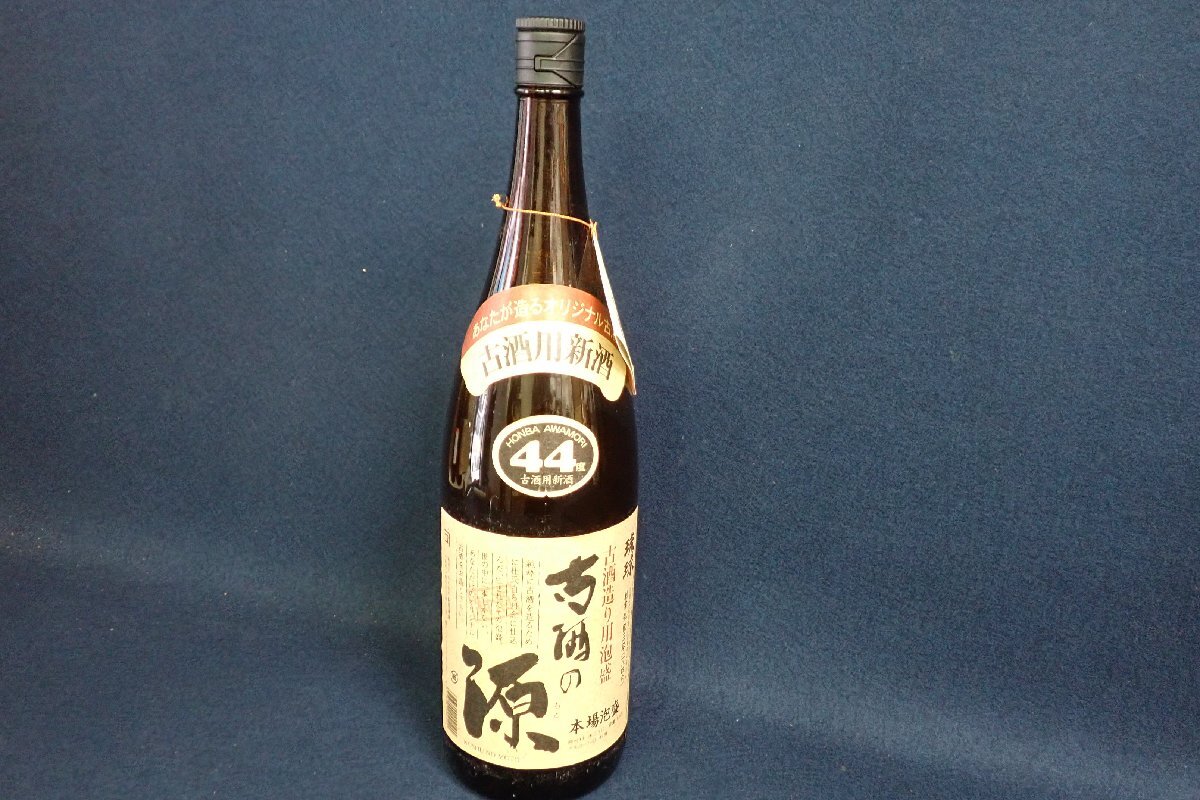 Yahoo!オークション -「新里酒造」(泡盛) (焼酎)の落札相場 Yahoo!オークション -「新里酒造」(泡盛) (焼酎)の落札相場