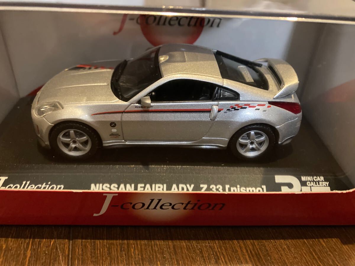Yahoo!オークション -「フェアレディz z33 ニスモ」(ミニカー Yahoo!オークション -「フェアレディz z33 ニスモ」(ミニカー