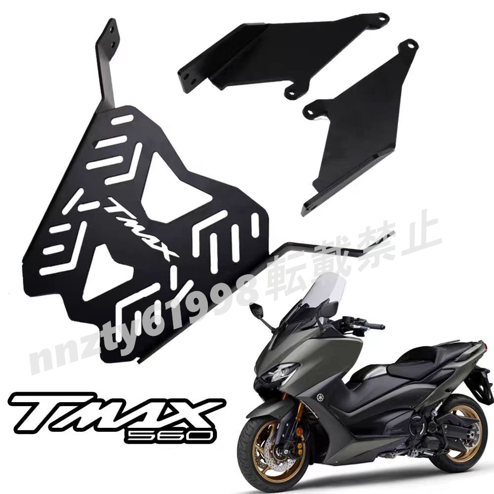 2025年最新】Yahoo!オークション -tmax(シーシーバー、バック 2025年最新】Yahoo!オークション -tmax(シーシーバー、バック