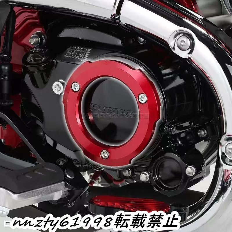 2025年最新】Yahoo!オークション -ct110(エンジンガード)の中古