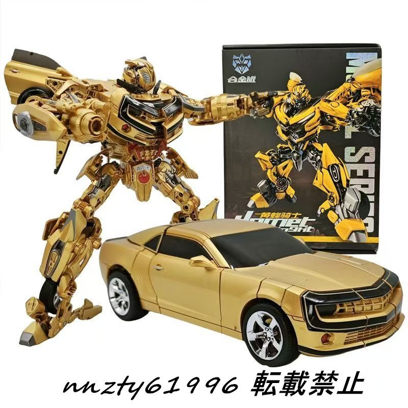 2025年最新】Yahoo!オークション -mpm03 バンブルビーの中古品 2025年最新】Yahoo!オークション -mpm03 バンブルビーの中古品
