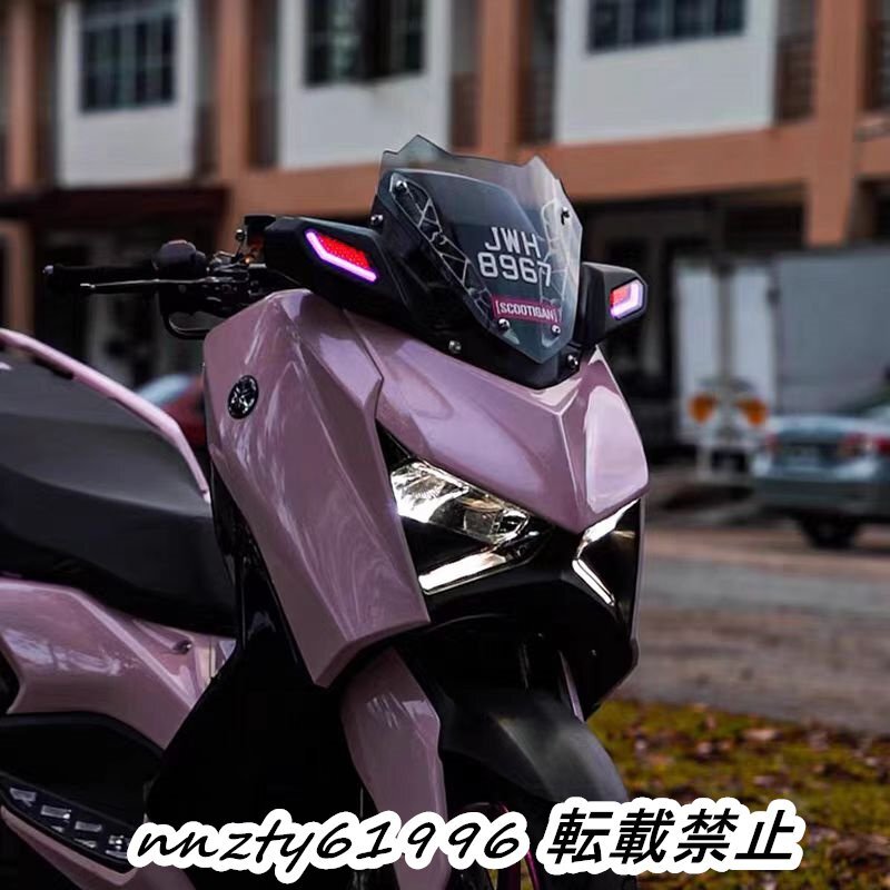 タイのDYNOPRO ヤマハXMAX300用ウィンカーアセンブリ 改造デイタイムランニングライト APP調整可能LEDターンインジケーター