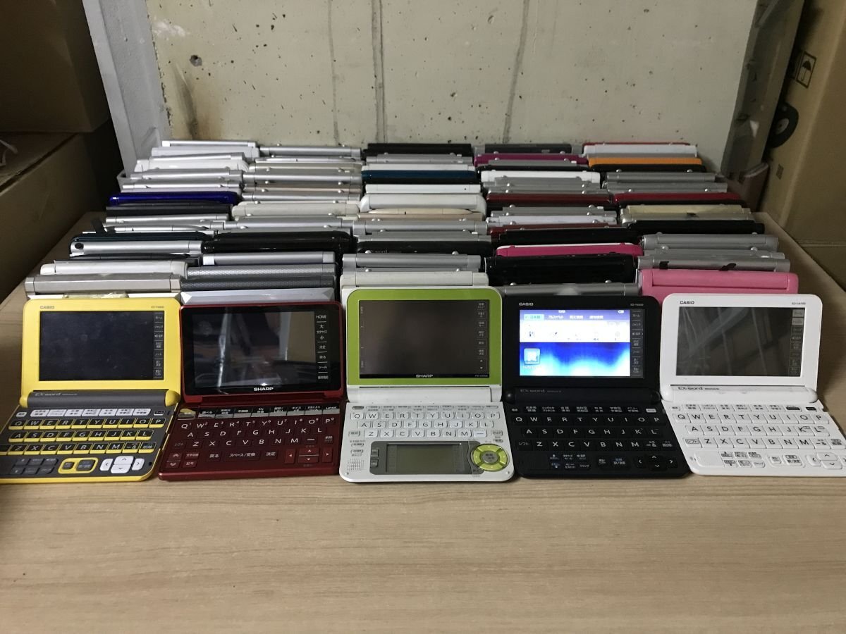 Yahoo!オークション -「pw g5000」(シャープ) (電子辞書)の落札 Yahoo!オークション -「pw g5000」(シャープ) (電子辞書)の落札