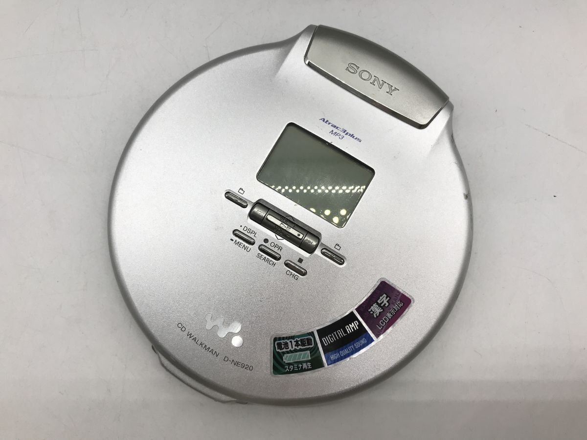 Yahoo!オークション -「sony d-ne920」の落札相場・落札価格 Yahoo!オークション -「sony d-ne920」の落札相場・落札価格