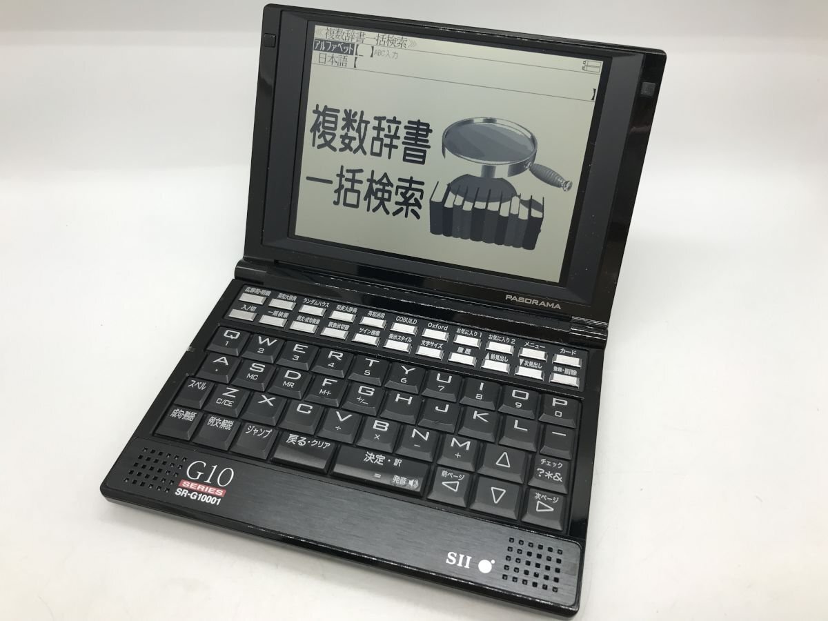 Yahoo!オークション -「sii sr-g10001」(セイコー) (電子辞書)の Yahoo!オークション -「sii sr-g10001」(セイコー) (電子辞書)の