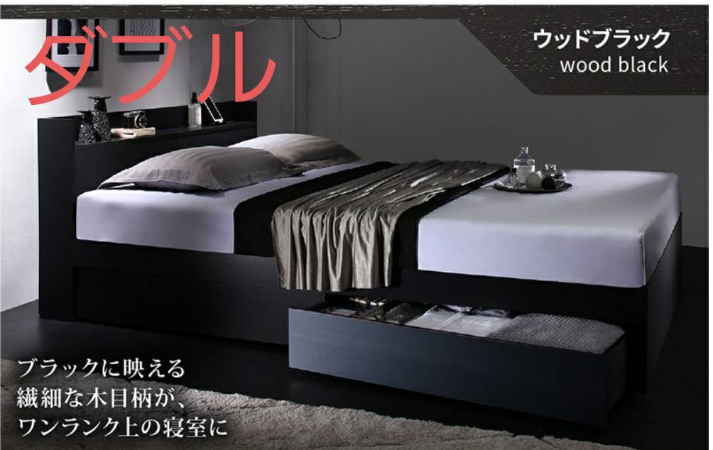 2025年最新】Yahoo!オークション -パイン材 ベッドの中古品・新品・未使用品一覧