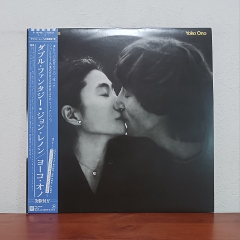 Yahoo!オークション -「double fantasy john lennon」(レコード Yahoo!オークション -「double fantasy john lennon」(レコード
